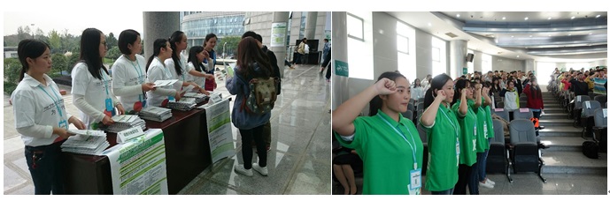 用綠色產品感動您的生活(圖2)