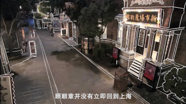 【HEF黨建小課堂100講】第九十六講：周恩來說：要不是他，我們這些人都會死在國民黨反動派手里……(圖2)