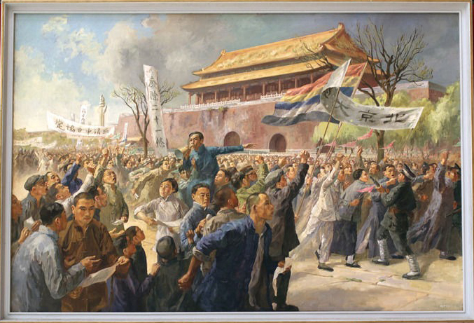 【HEF黨建小課堂】第三講：黨的建立之正式成立(圖2)