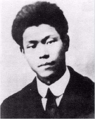 【HEF黨建小課堂】第四講：黨的名稱由來(圖3)