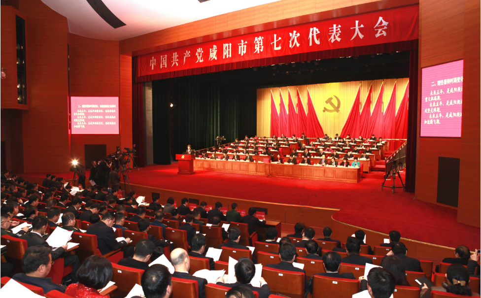 【HEF黨建小課堂】第六講：黨章和組織機構(圖5)