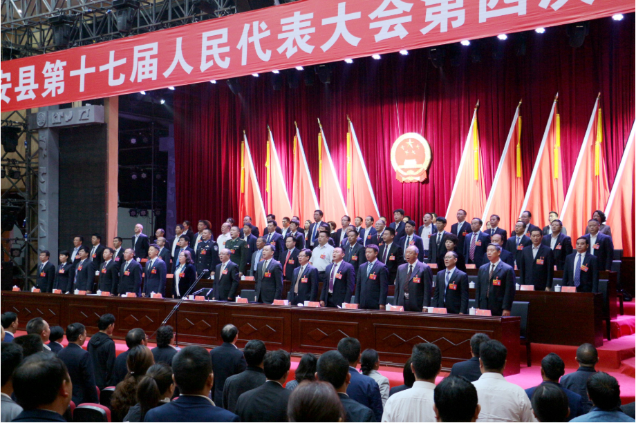 【HEF黨建小課堂】第六講：黨章和組織機構(圖6)