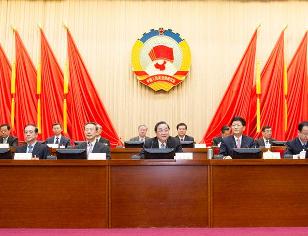 【HEF黨建小課堂】第七講：黨的領導體制(圖5)