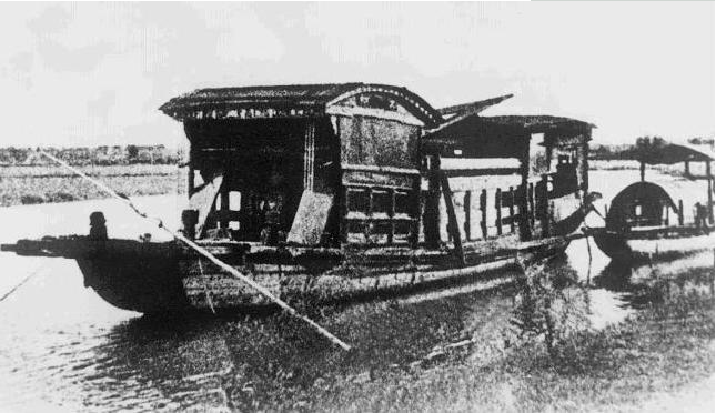 【HEF黨建小課堂】第十六講：關于中國共產黨成立的若干重要史實(圖3)