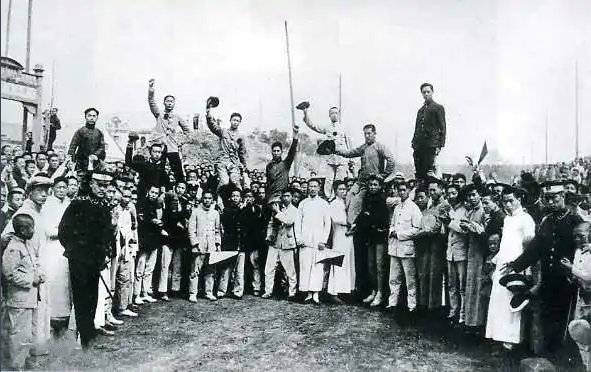 【HEF黨建小課堂100講】第三十四講：五四運動主要影響(圖3)