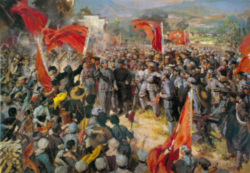 【HEF黨建小課堂100講】第三十六講:中國革命的搖籃——江西·井(圖8) 【HEF黨建小課堂100講】第三十六講:中國革命的搖籃——江西·井(圖8)