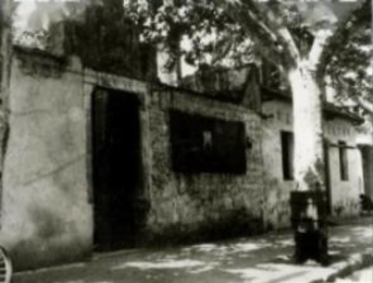 【HEF黨建小課堂】第十七講：關于中國共產黨成立的若干重要史實(圖4)