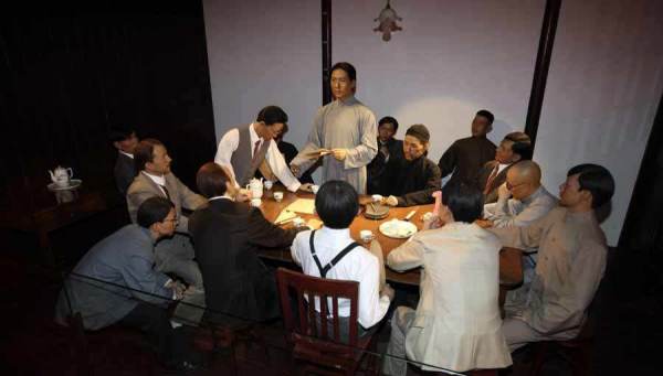 【HEF黨建小課堂】第二十講：黨的“誕生日”為何是“七一”？(圖2)