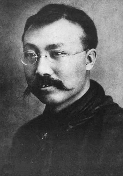 【HEF黨建小課堂100講】第二十七講：五四運動主要經過(圖2)