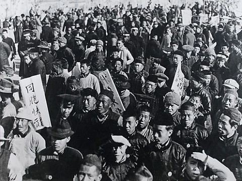 【HEF黨建小課堂100講】第二十七講:五四運動主要經過(圖4) 【HEF黨建小課堂100講】第二十七講:五四運動主要經過(圖4)