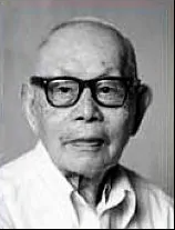 【HEF黨建小課堂100講】第三十一講：五四運(yùn)動學(xué)生代表(圖10)