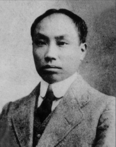 【HEF黨建小課堂100講】第三十二講：五四運動的主要領導(圖3)