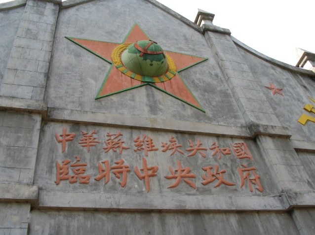 【HEF黨建小課堂100講】第三十七講：南湖紅船——革命航船破浪起(圖6)