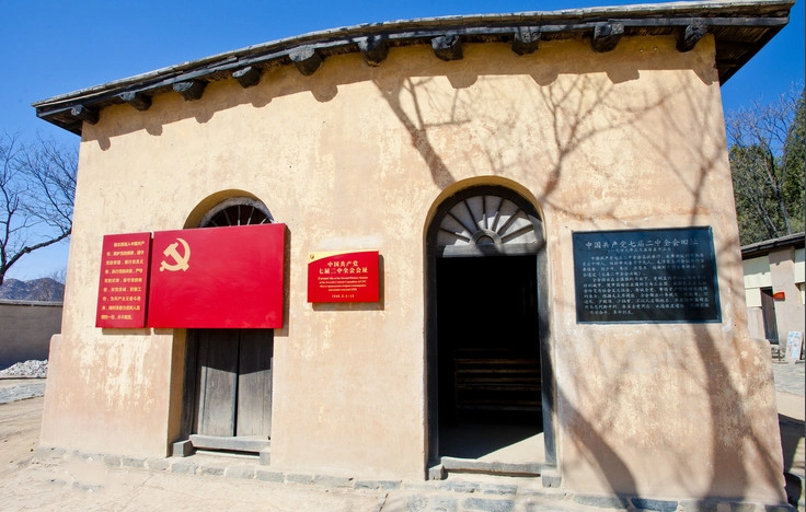 【HEF黨建小課堂100講】第三十九講：西柏坡紅色精神 新時代永遠流傳(圖5)