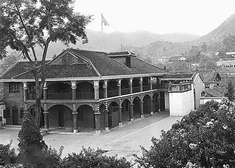 【HEF黨建小課堂100講】第四十一講：偉大征程上的偉大轉(zhuǎn)折——遵義會(huì)議(圖5)