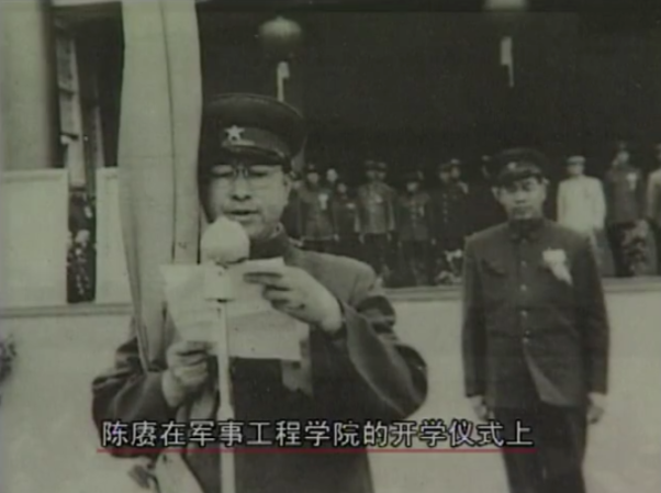 【HEF黨建小課堂100講】第四十八講：陳賡抓陳賡，“你信不信？國民黨的作戰(zhàn)廳長給我們送情報”(圖9)