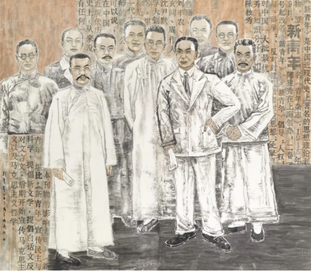 【HEF黨建小課堂100講】第五十四講：闊別105年，“青春”別來無恙(圖6)