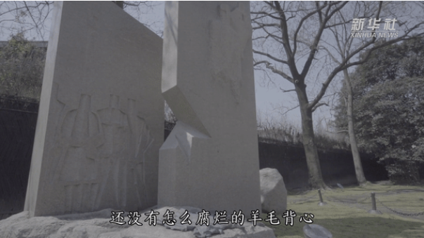 【HEF黨建小課堂100講】第五十五講：“我不學(xué)武松，要學(xué)秋瑾！”(圖8)