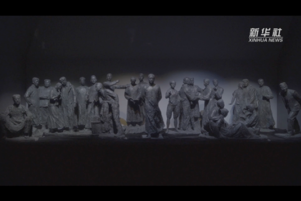 【HEF黨建小課堂100講】第五十五講：“我不學(xué)武松，要學(xué)秋瑾！”(圖5)