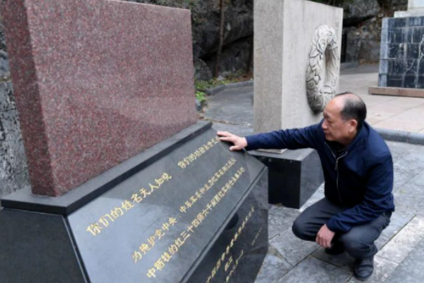 【HEF黨建小課堂100講】第六十二講：一口井里有100多紅軍戰士遺骸，他們犧牲時只有15至25歲！(圖2)