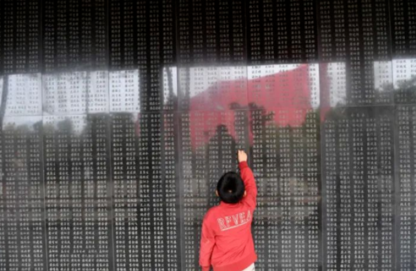 【HEF黨建小課堂100講】第六十二講：一口井里有100多紅軍戰士遺骸，他們犧牲時只有15至25歲！(圖6)