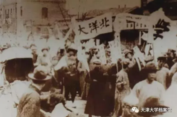 【HEF黨建小課堂100講】第六十三講：他是共產國際的“中國第一人”！生命永遠停留在29歲……(圖8)