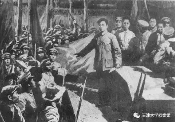 【HEF黨建小課堂100講】第六十三講：他是共產國際的“中國第一人”！生命永遠停留在29歲……(圖19)