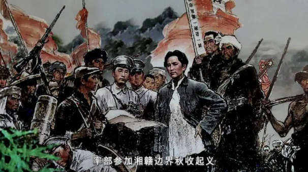 【HEF黨建小課堂100講】第七十七講:“我沒有錢寄回來。”(圖7) 【HEF黨建小課堂100講】第七十七講:“我沒有錢寄回來。”(圖7)