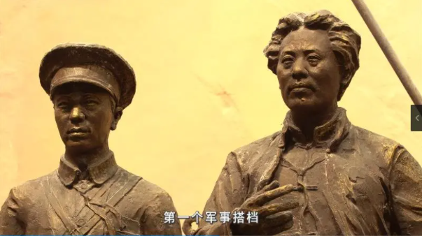 【HEF黨建小課堂100講】第七十七講：“我沒有錢寄回來。”(圖8)