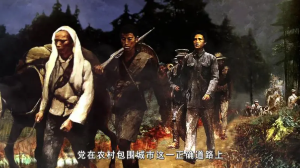 【HEF黨建小課堂100講】第七十七講:“我沒有錢寄回來。”(圖9) 【HEF黨建小課堂100講】第七十七講:“我沒有錢寄回來。”(圖9)