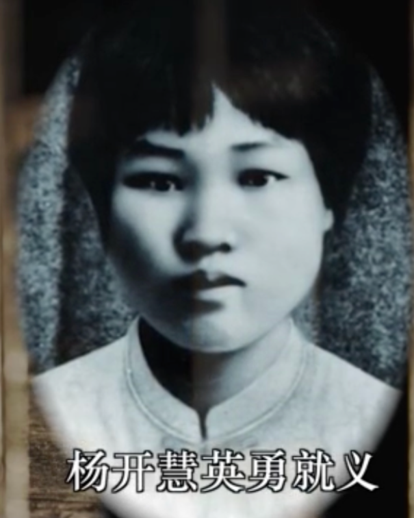 【HEF黨建小課堂100講】第七十講：“打仗總是要死人的……不要因為是我的兒子，就當成一件大事”(圖3)