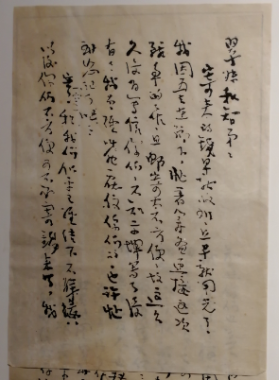 【HEF黨建小課堂100講】第七十二講：為了保護身邊的同志！他們集體自縊，甚至被污蔑成“桃色事件”……(圖4)