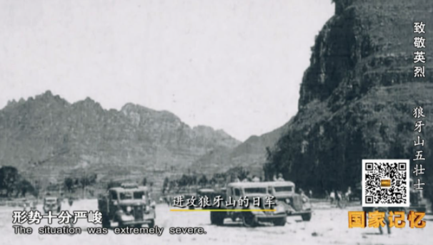 【HEF黨建小課堂100講】第七十六講:5個人縱身跳下懸崖,那年他們都才20多歲……(圖2) 【HEF黨建小課堂100講】第七十六講:5個人縱身跳下懸崖,那年他們都才20多歲……(圖2)