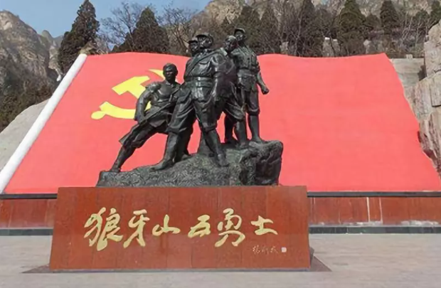 【HEF黨建小課堂100講】第七十六講:5個人縱身跳下懸崖,那年他們都才20多歲……(圖12) 【HEF黨建小課堂100講】第七十六講:5個人縱身跳下懸崖,那年他們都才20多歲……(圖12)