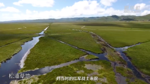 【HEF黨建小課堂100講】第七十九講：吃剩下的半條皮帶，這些都是他們舍不得吃的口糧(圖4)