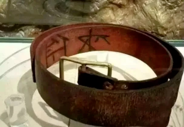 【HEF黨建小課堂100講】第七十九講：吃剩下的半條皮帶，這些都是他們舍不得吃的口糧(圖7)