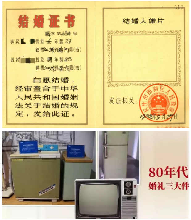 【HEF黨建小課堂100講】第八十三講：只有單方堅持能否離婚？寡婦有沒有婚姻自由？這些，曾經真是個問題(圖10)