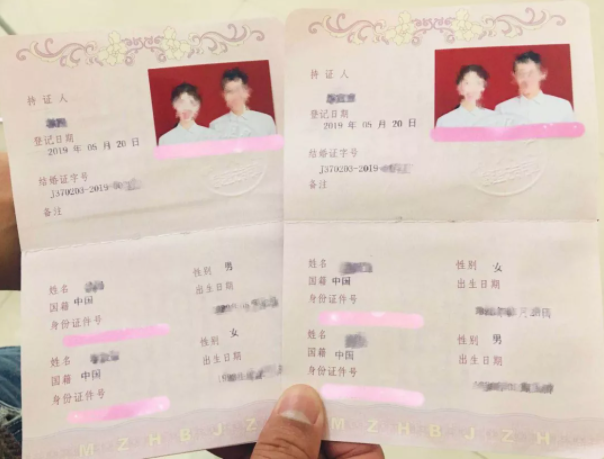 【HEF黨建小課堂100講】第八十三講：只有單方堅持能否離婚？寡婦有沒有婚姻自由？這些，曾經真是個問題(圖12)