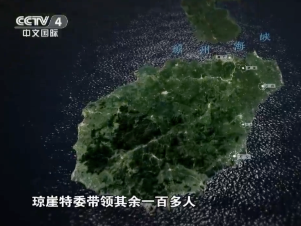 【HEF黨建小課堂100講】第八十四講：蓋芭蕉葉睡覺，背著嬰兒行軍，她們是真實的“紅色娘子軍”……(圖25)