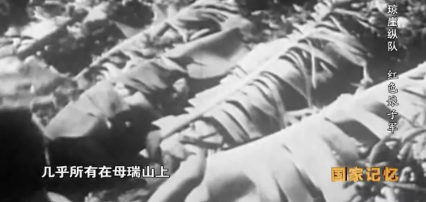 【HEF黨建小課堂100講】第八十四講：蓋芭蕉葉睡覺，背著嬰兒行軍，她們是真實的“紅色娘子軍”……(圖27)