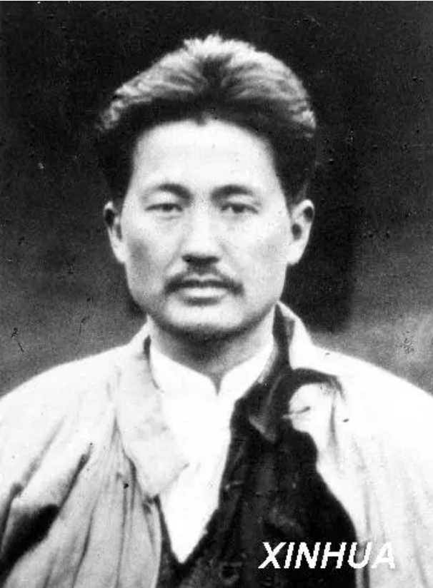 【HEF黨建小課堂100講】第八十五講：難以置信！曾有人“腰纏十三根金條”，卻乞討度日……(圖12)