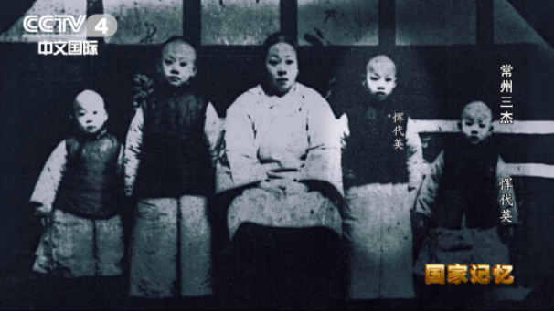 【HEF黨建小課堂100講】第九十二講：四年課程兩年讀完，21歲擔任主編，他在刑場上高唱國際歌……(圖3)