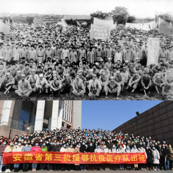 【HEF黨建小課堂100講】第九十三講：百萬雄師過大江，從這一天開始！(圖17)