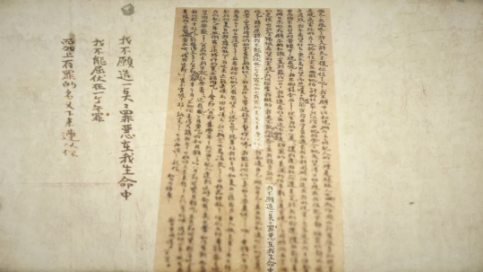 【HEF黨建小課堂100講】第九十四講:兩枚銅元,被她磨成了雞心狀,還鐫刻上“永是勇士”……(圖3) 【HEF黨建小課堂100講】第九十四講:兩枚銅元,被她磨成了雞心狀,還鐫刻上“永是勇士”……(圖3)