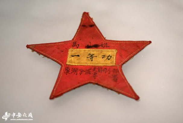 【HEF黨建小課堂之人物篇】百萬雄師過大江,第一艘船竟是14歲小姑娘開的!(圖7) 圖片