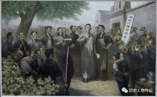 【HEF黨建小課堂之人物篇】100年前的“斜杠青年”:文藝青年是如何成為中共一大代表的?(圖7) 圖片