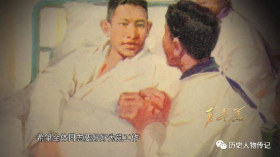 【HEF黨建小課堂之人物篇】100年前的“斜杠青年”:文藝青年是如何成為中共一大代表的?(圖9) 圖片