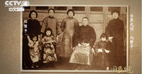 【HEF黨建小課堂之人物篇】她被稱為“革命的老祖母”,犧牲時卻只有33歲(圖9) 圖片