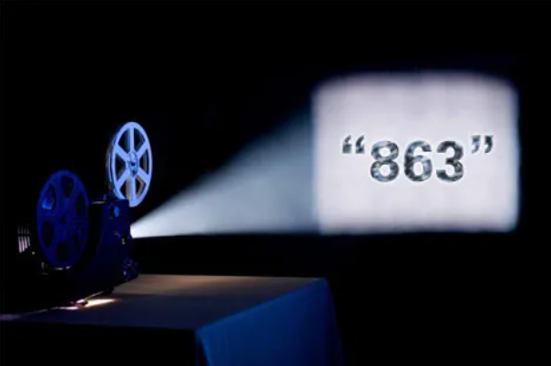 【HEF黨建小課堂之人物篇】他們當(dāng)晚的談話,翻開(kāi)了中國(guó)科技發(fā)展史上的重要一頁(yè)……(圖6) 圖片