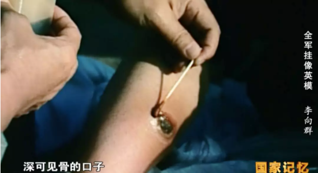 【HEF黨建小課堂之人物篇】20歲的他犧牲在抗洪大堤上,父親穿著他的軍裝繼續搶險(圖8) 圖片